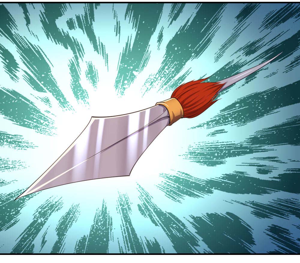 Medical Martial Arts Chapter 81 - halaman 12