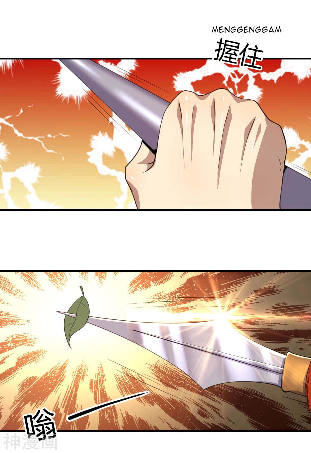 Medical Martial Arts Chapter 81 - halaman 14