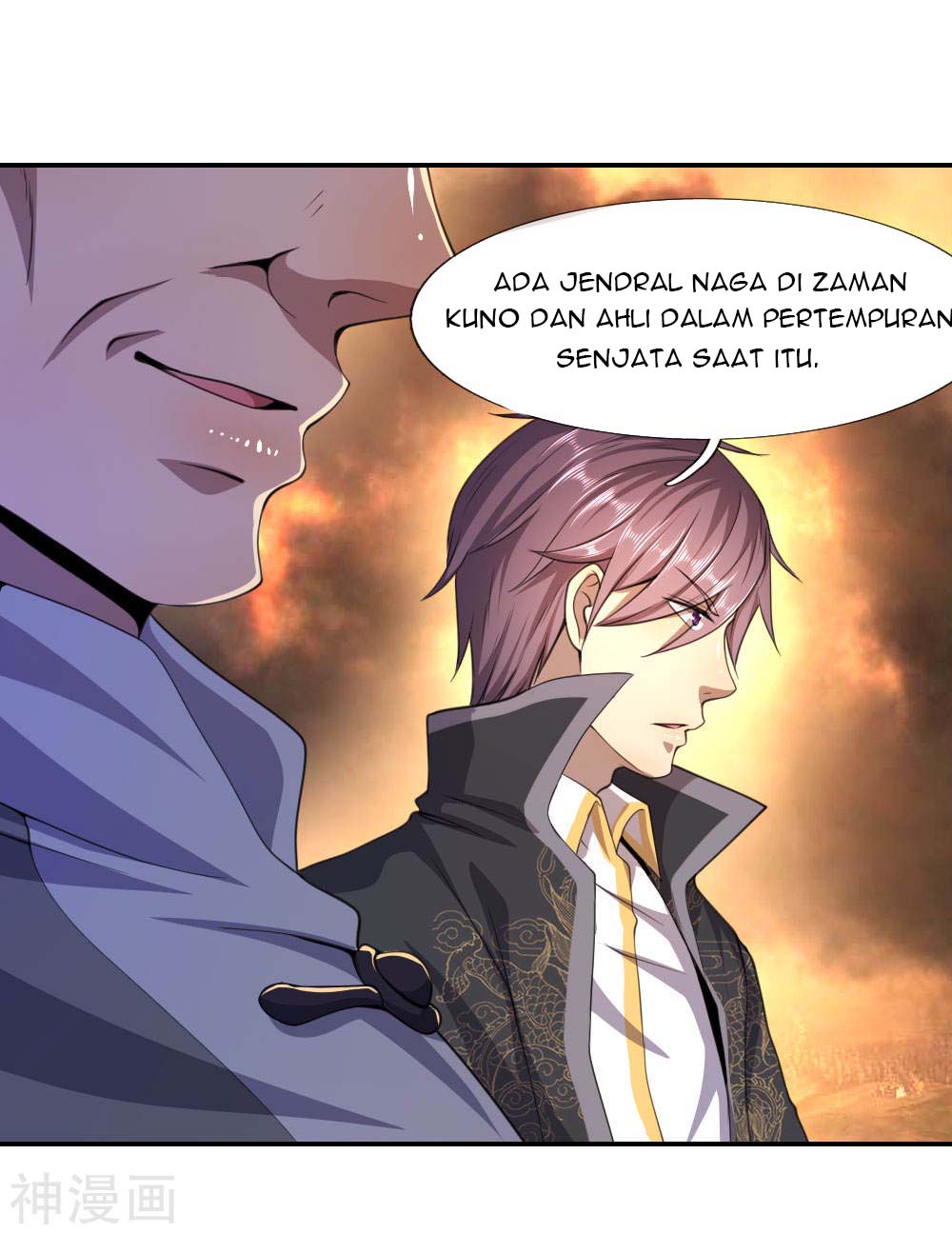 Medical Martial Arts Chapter 81 - halaman 23