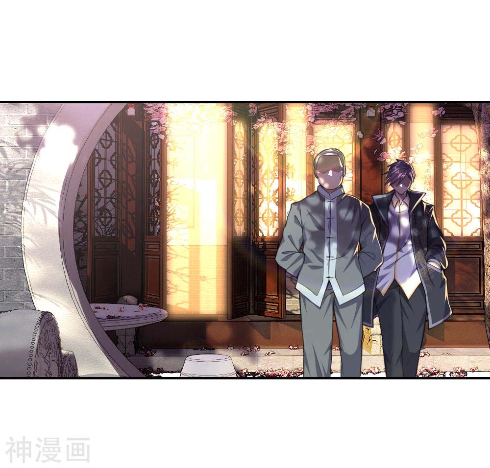 Medical Martial Arts Chapter 81 - halaman 3