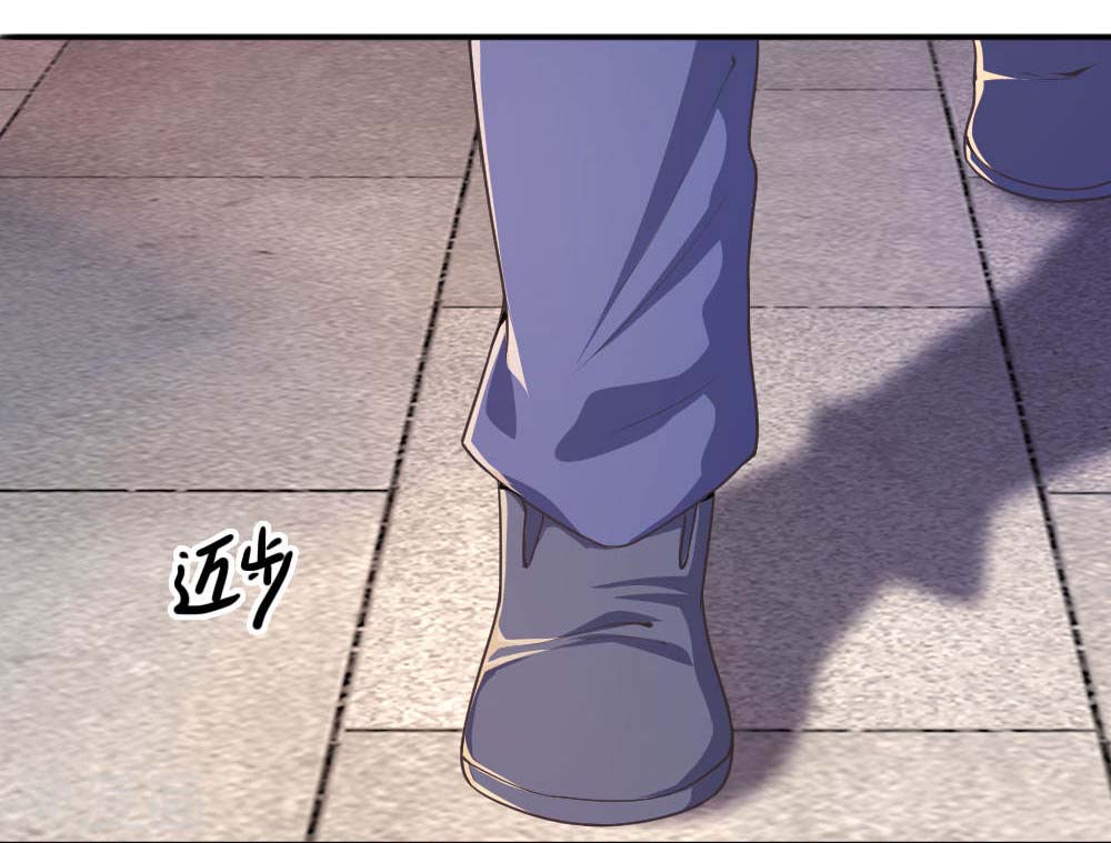 Medical Martial Arts Chapter 82 - halaman 14