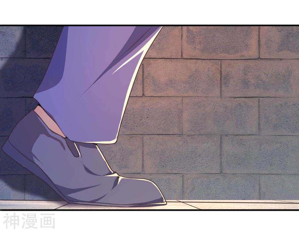 Medical Martial Arts Chapter 82 - halaman 15