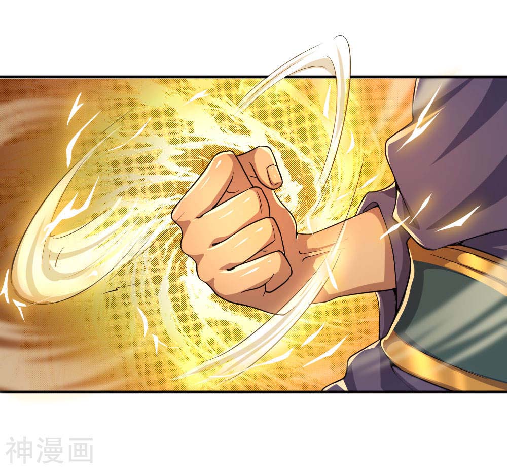 Medical Martial Arts Chapter 82 - halaman 18