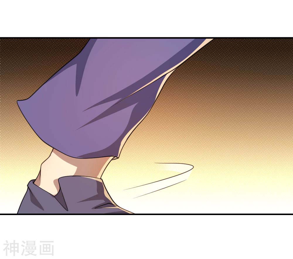 Medical Martial Arts Chapter 83 - halaman 11