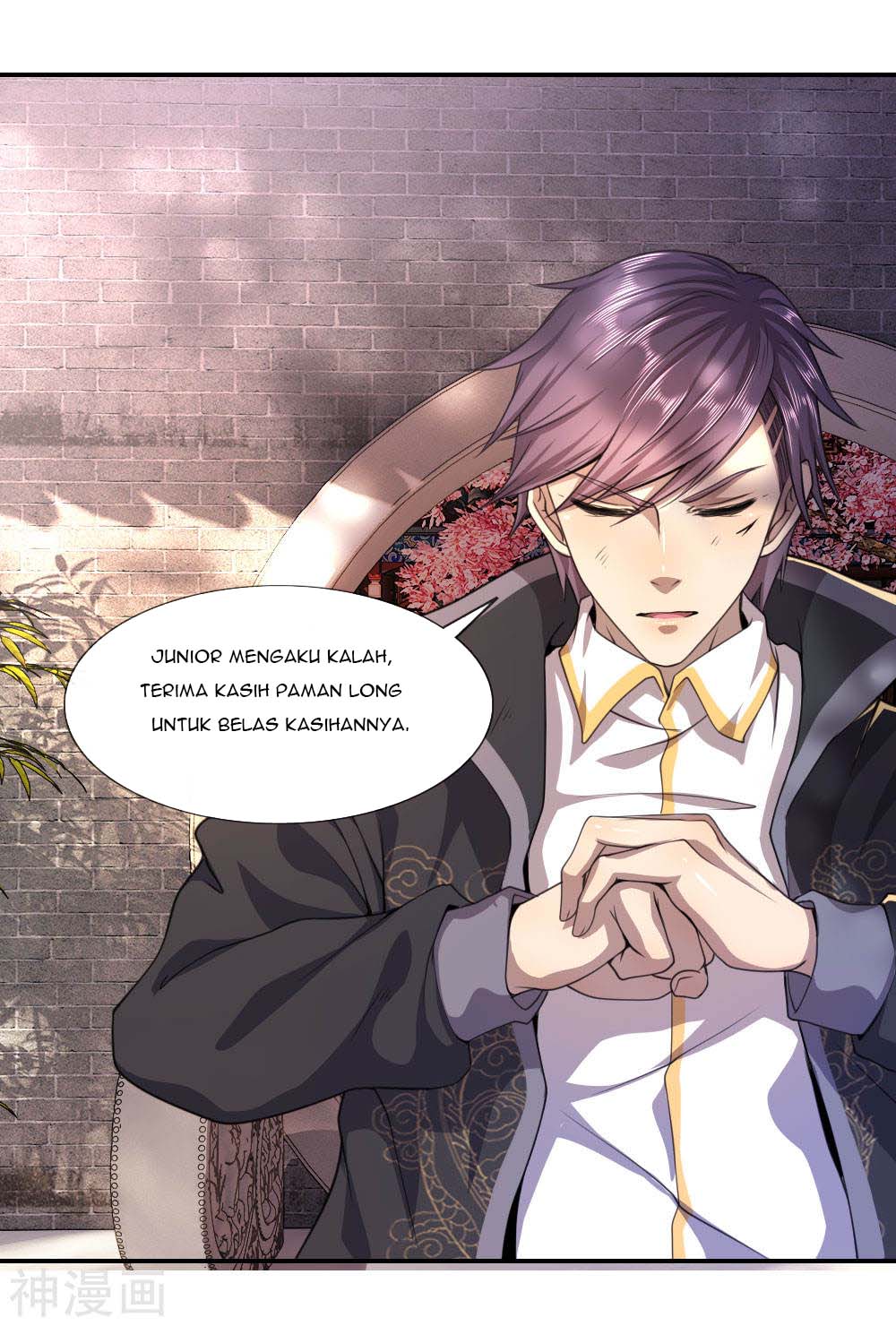 Medical Martial Arts Chapter 83 - halaman 18