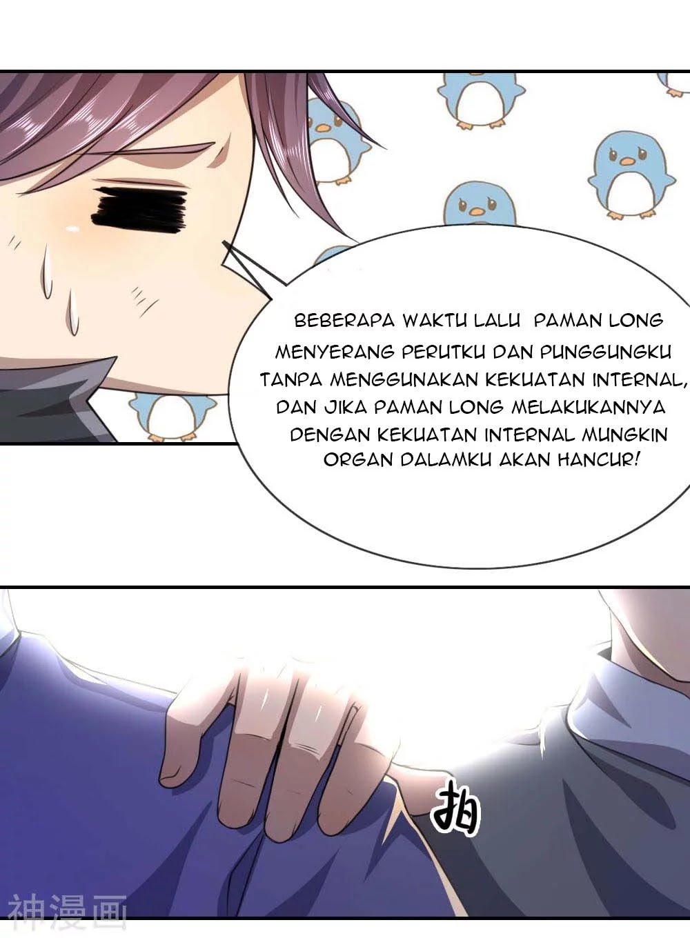 Medical Martial Arts Chapter 83 - halaman 19