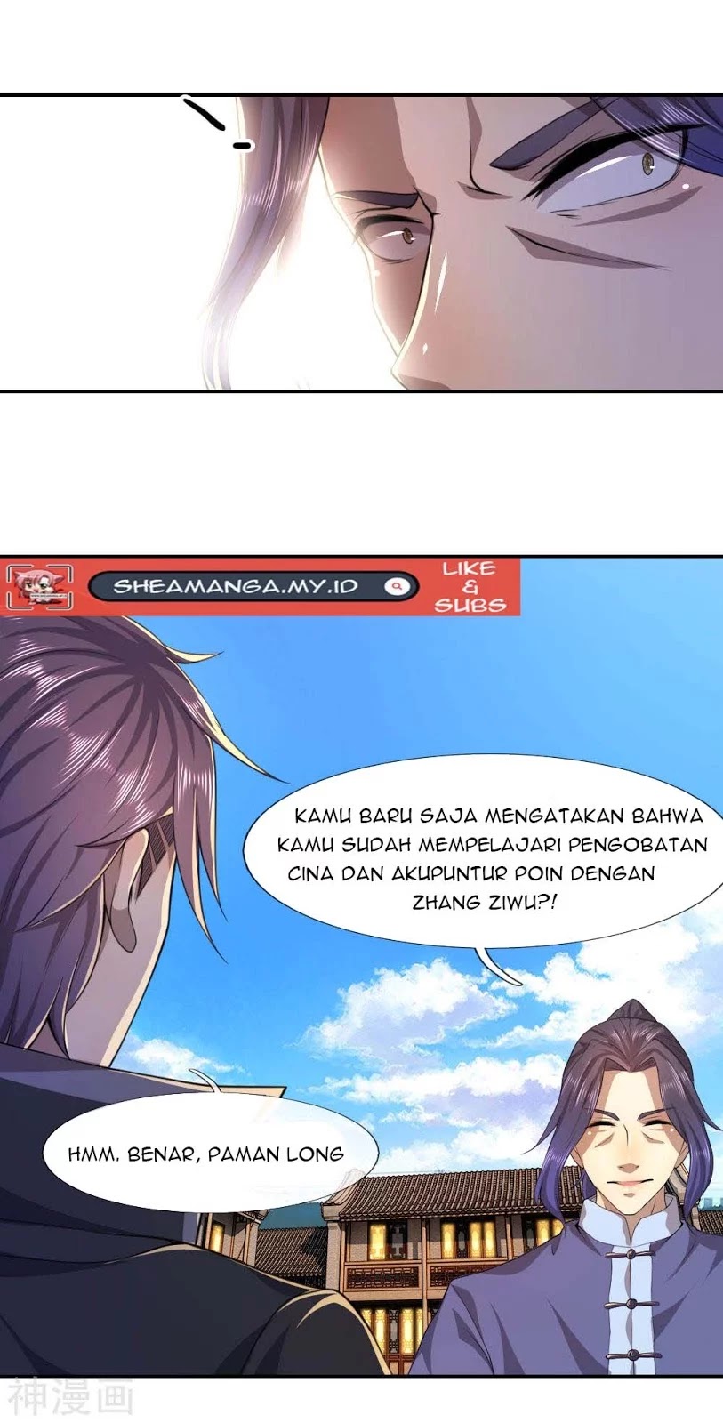 Medical Martial Arts Chapter 83 - halaman 25