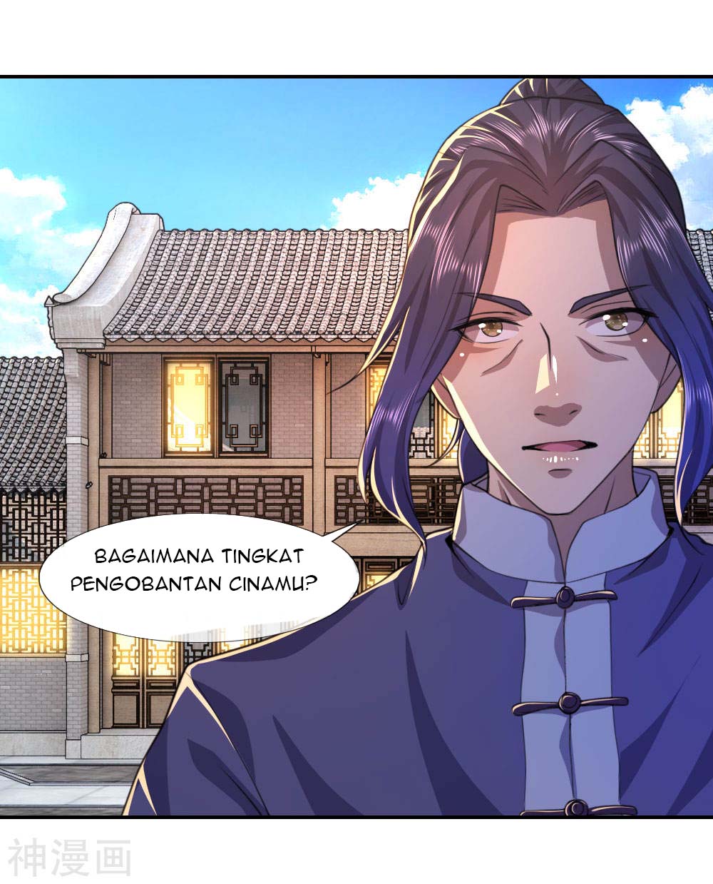 Medical Martial Arts Chapter 83 - halaman 26