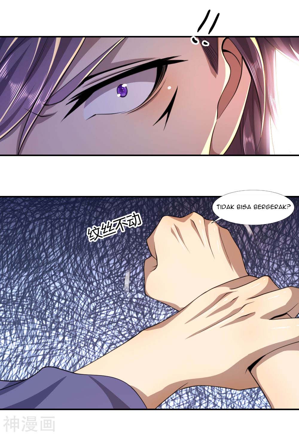 Medical Martial Arts Chapter 83 - halaman 3