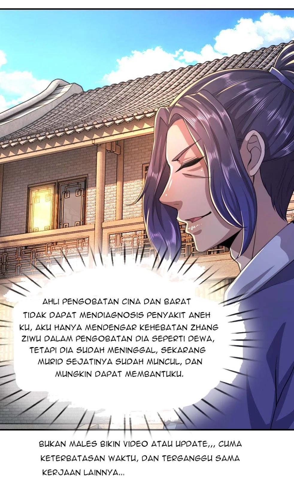 Medical Martial Arts Chapter 83 - halaman 31