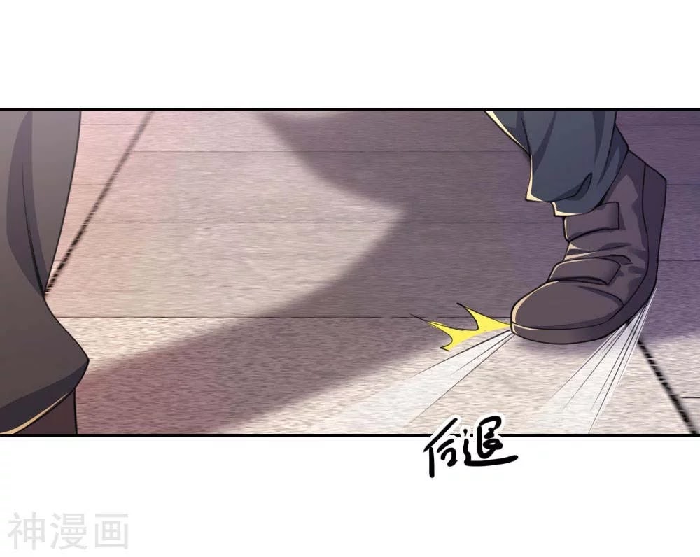 Medical Martial Arts Chapter 83 - halaman 7