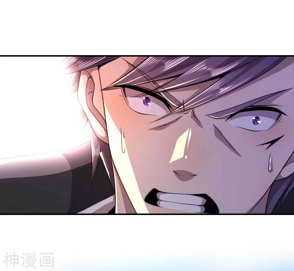 Medical Martial Arts Chapter 83 - halaman 8