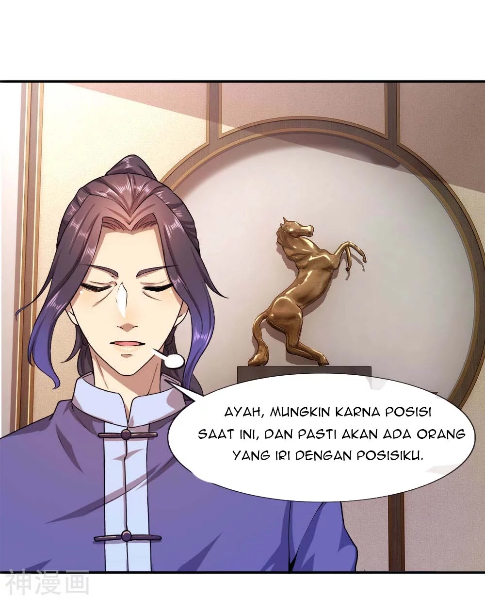 Medical Martial Arts Chapter 84 - halaman 17