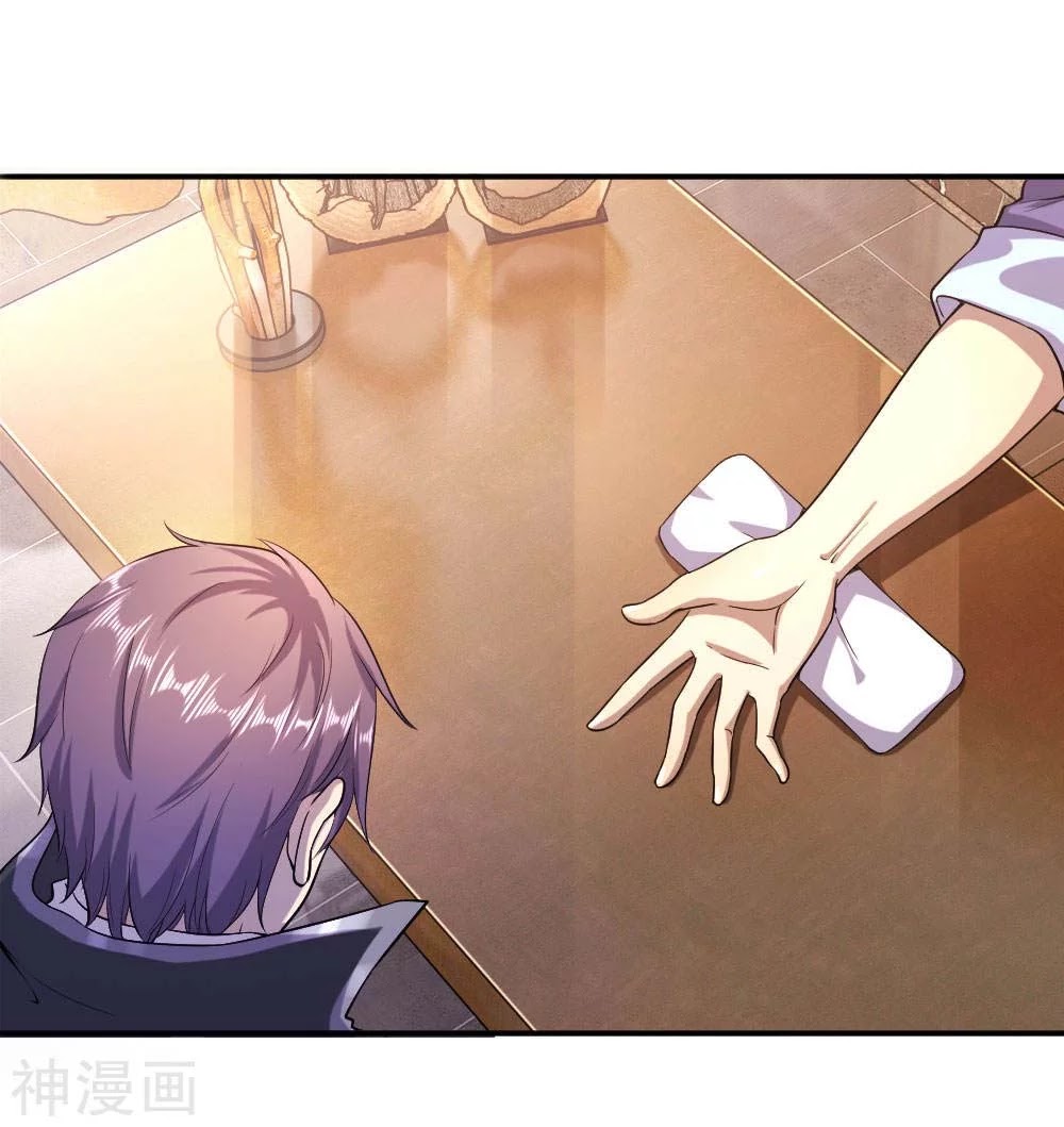 Medical Martial Arts Chapter 84 - halaman 3