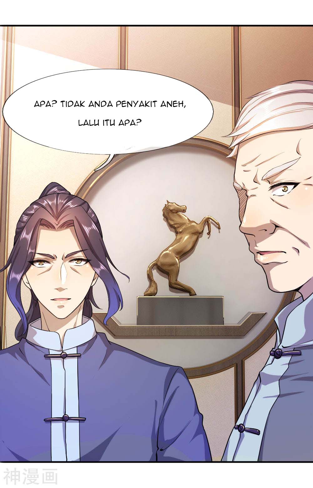 Medical Martial Arts Chapter 84 - halaman 7