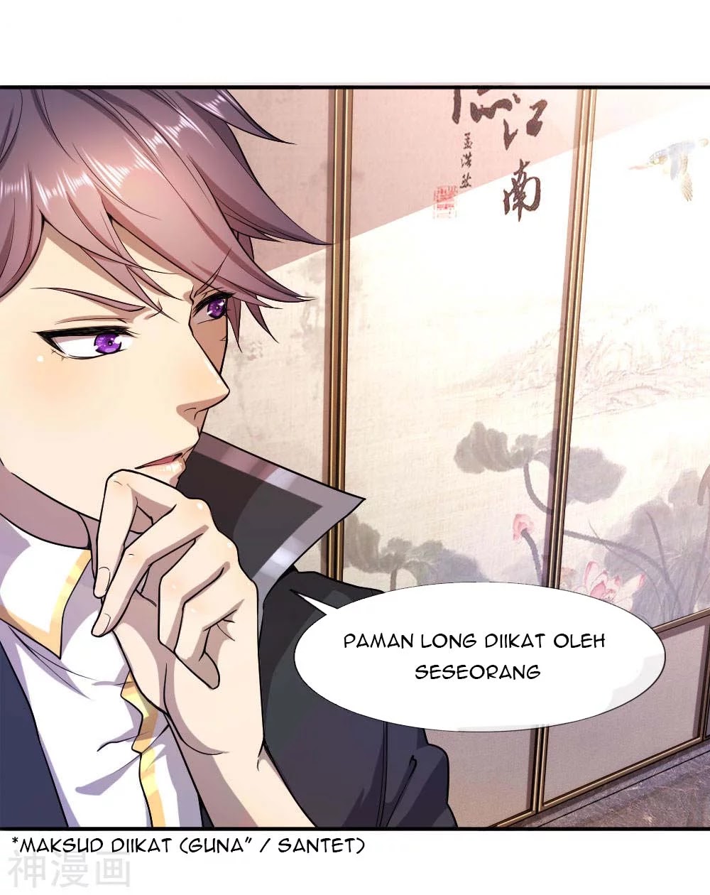 Medical Martial Arts Chapter 84 - halaman 8