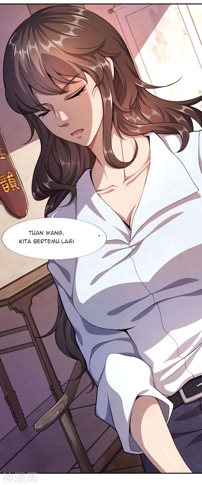Medical Martial Arts Chapter 85 - halaman 4