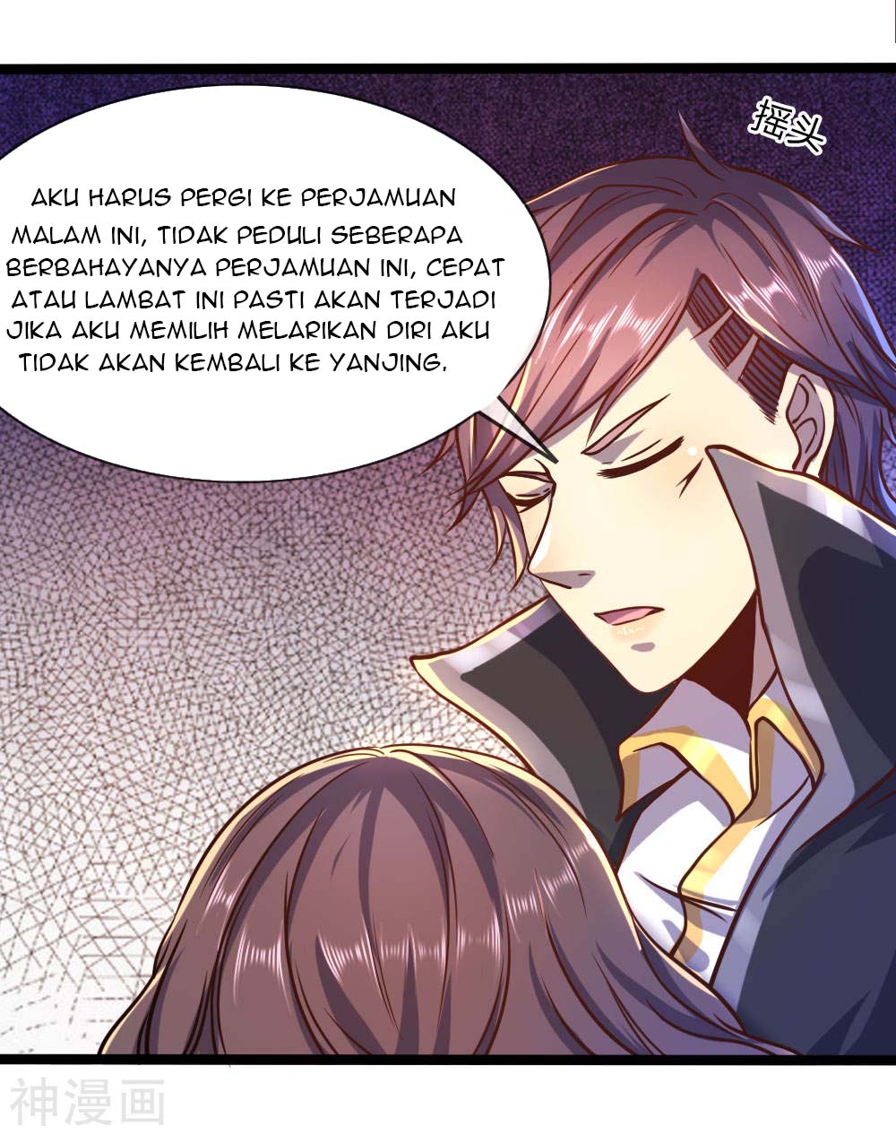 Medical Martial Arts Chapter 86 - halaman 16