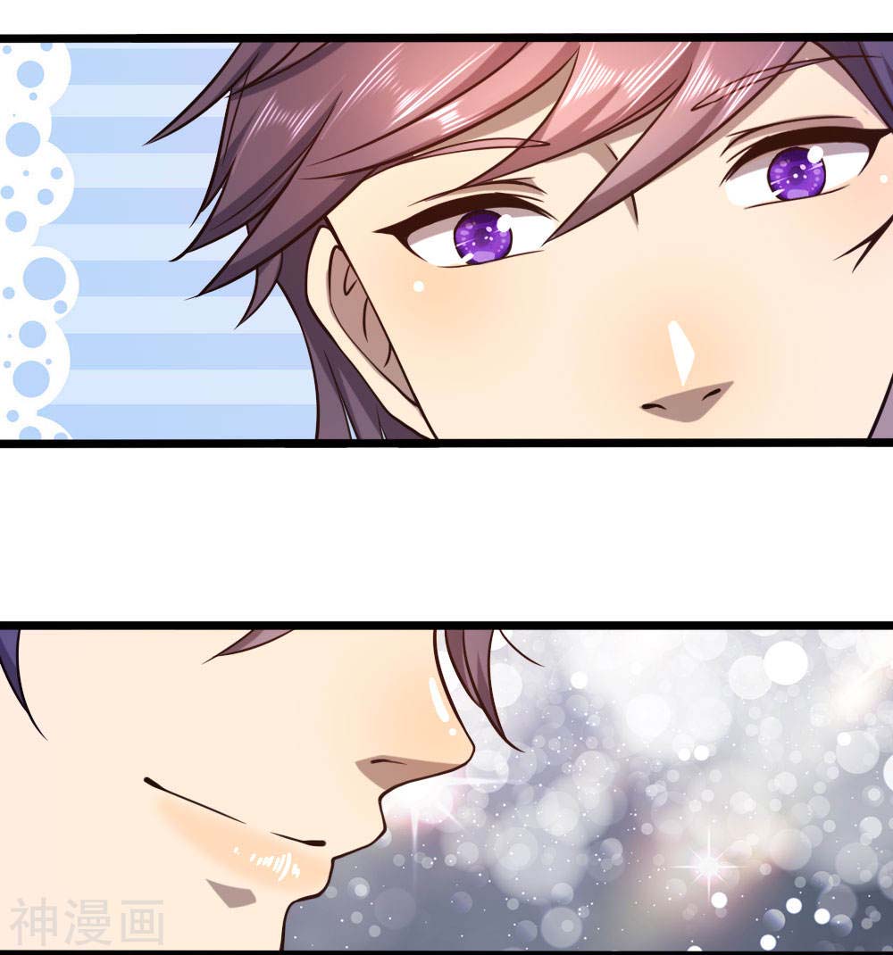 Medical Martial Arts Chapter 86 - halaman 21