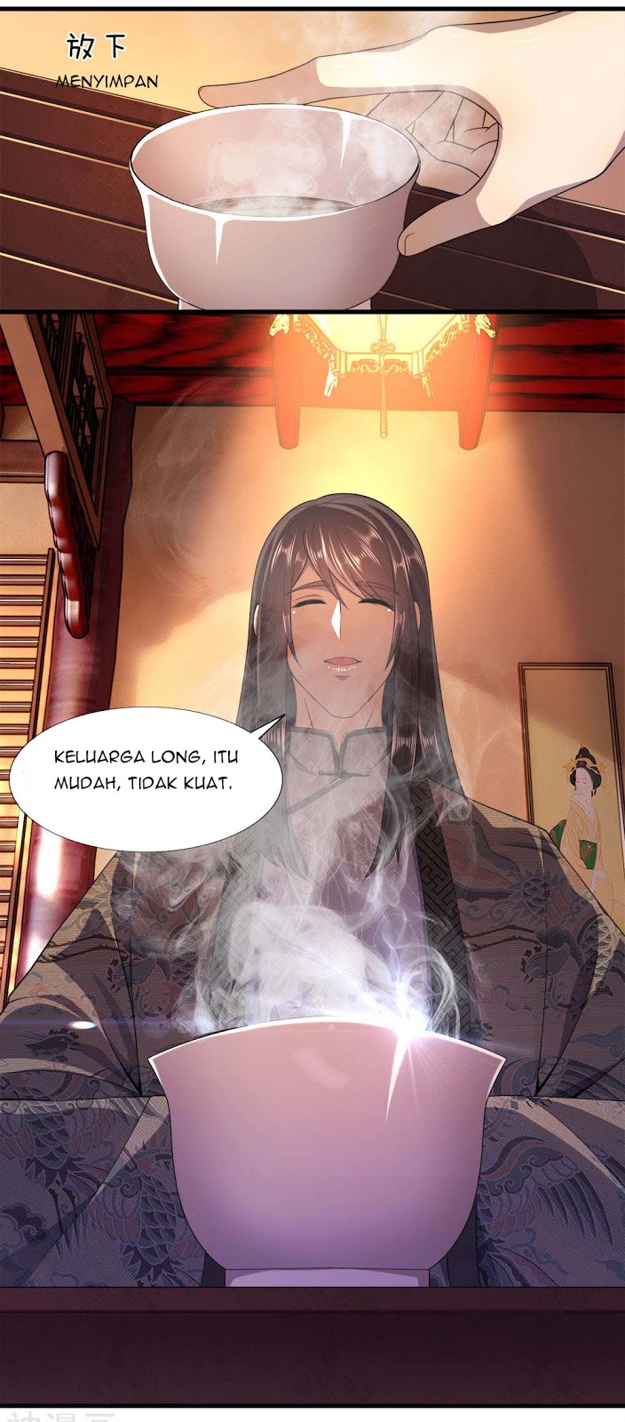 Medical Martial Arts Chapter 87 - halaman 11