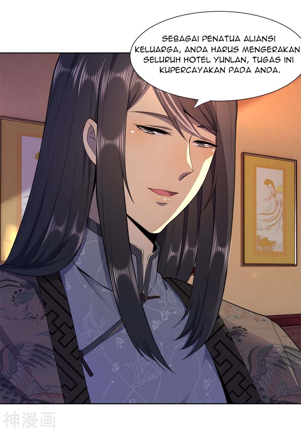 Medical Martial Arts Chapter 87 - halaman 15