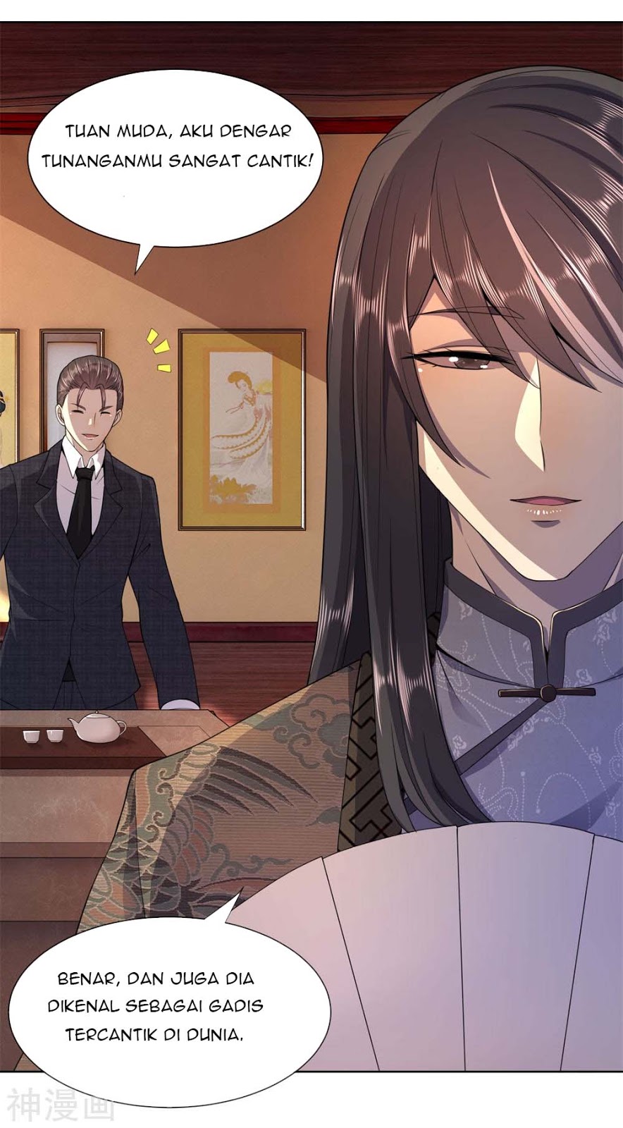 Medical Martial Arts Chapter 87 - halaman 19