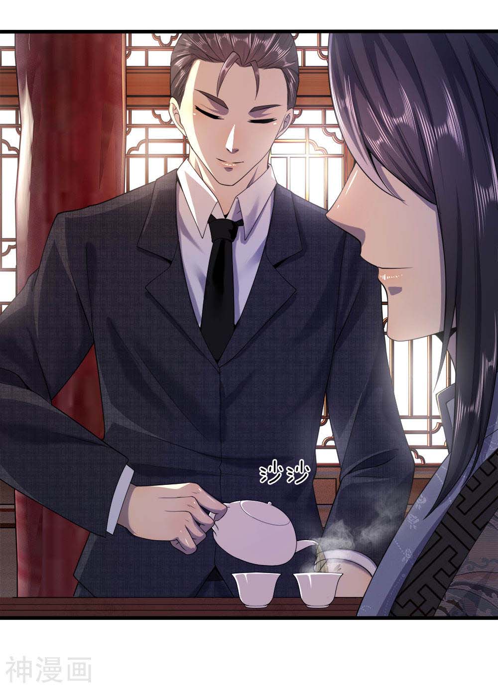 Medical Martial Arts Chapter 87 - halaman 5