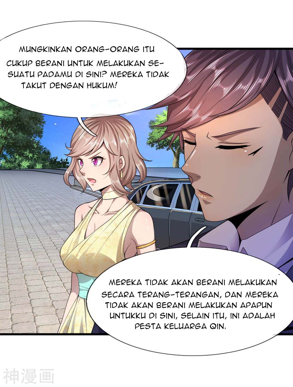 Medical Martial Arts Chapter 88 - halaman 11