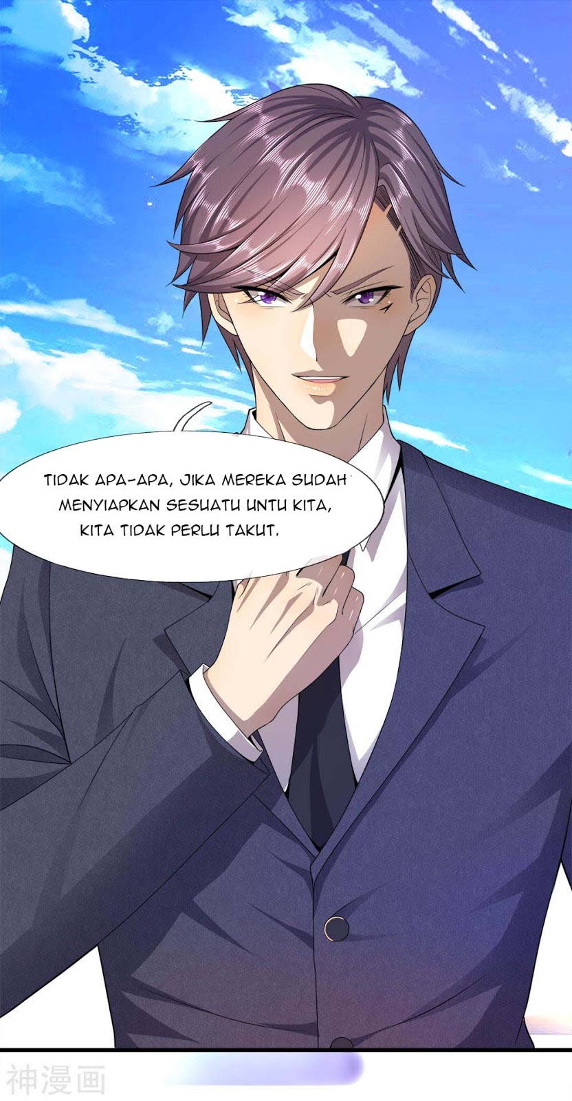Medical Martial Arts Chapter 88 - halaman 14
