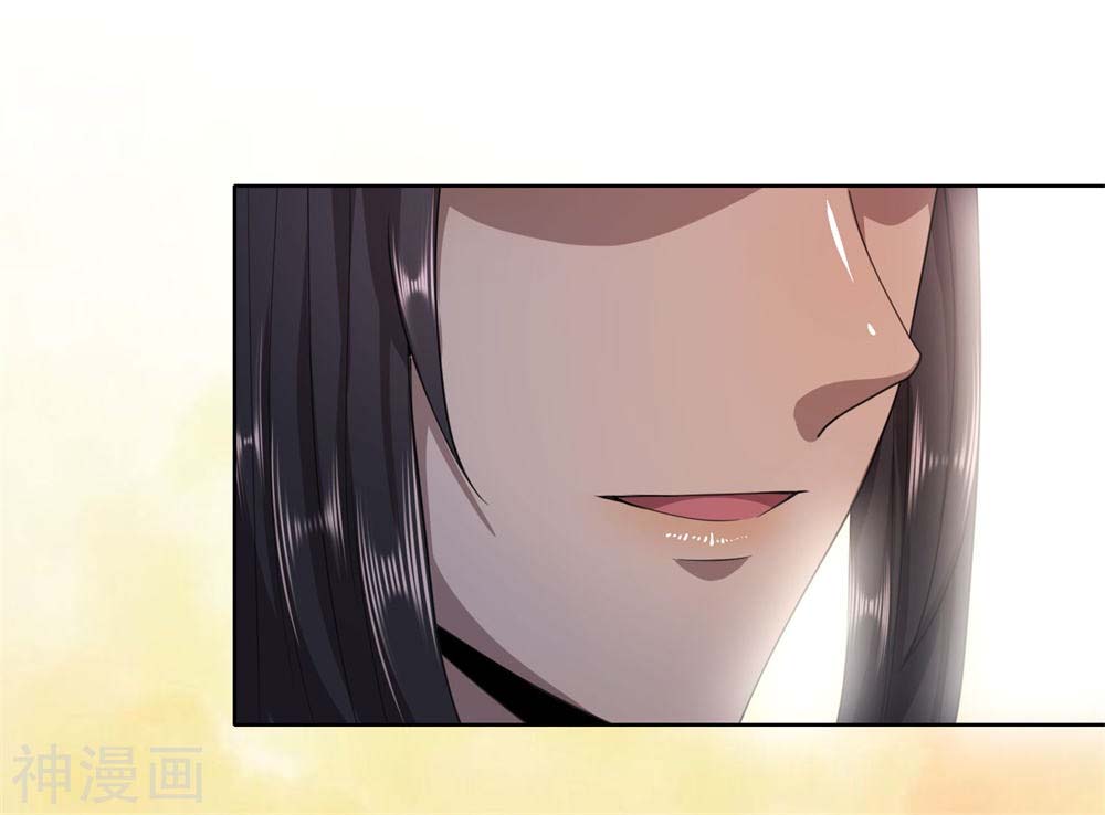 Medical Martial Arts Chapter 88 - halaman 3