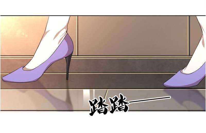 Medical Martial Arts Chapter 9 - halaman 14