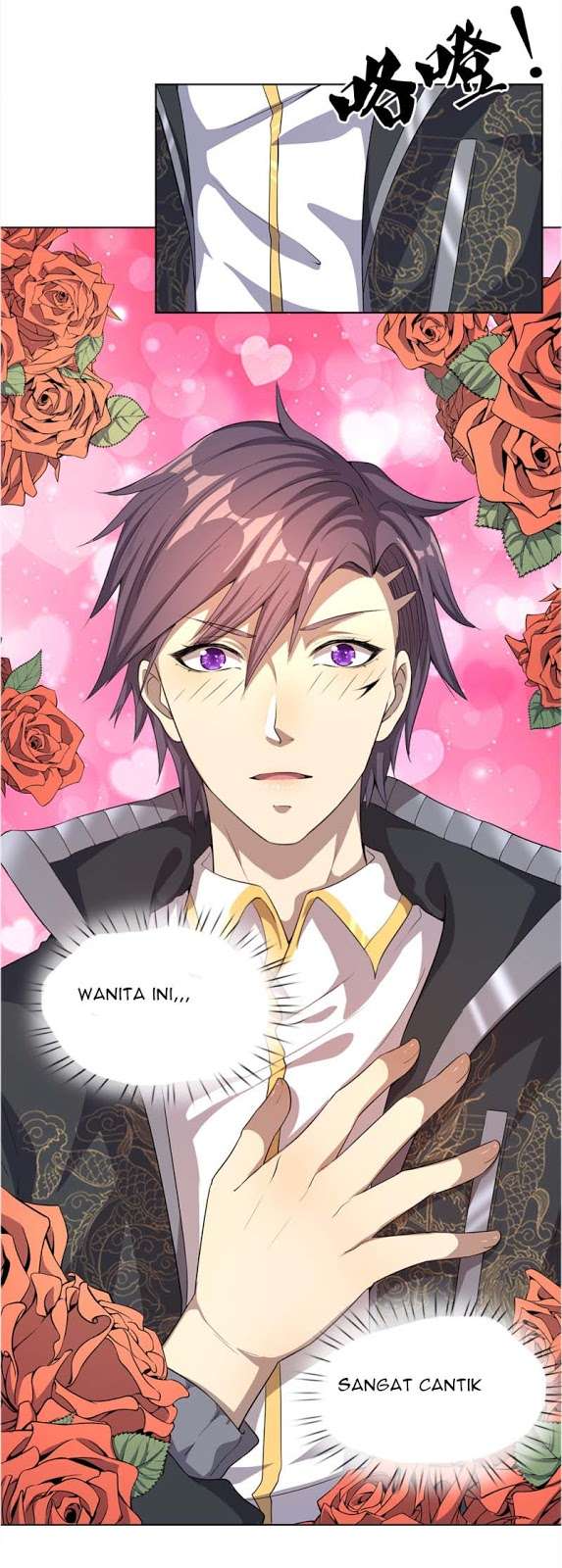 Medical Martial Arts Chapter 9 - halaman 21