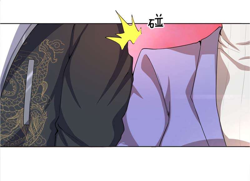 Medical Martial Arts Chapter 9 - halaman 3