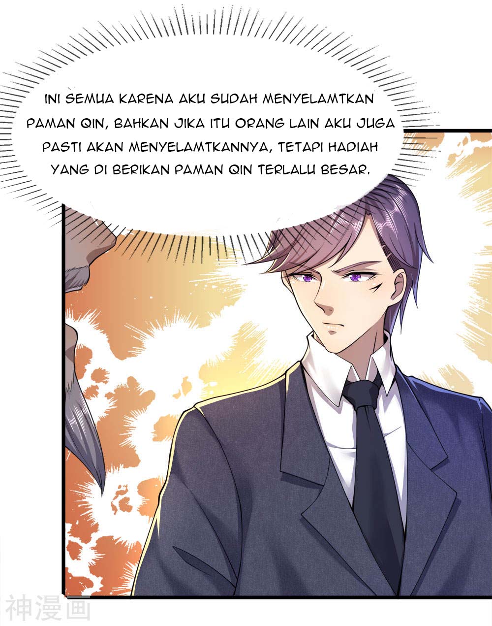 Medical Martial Arts Chapter 91 - halaman 17