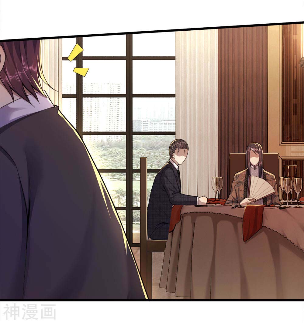 Medical Martial Arts Chapter 91 - halaman 24