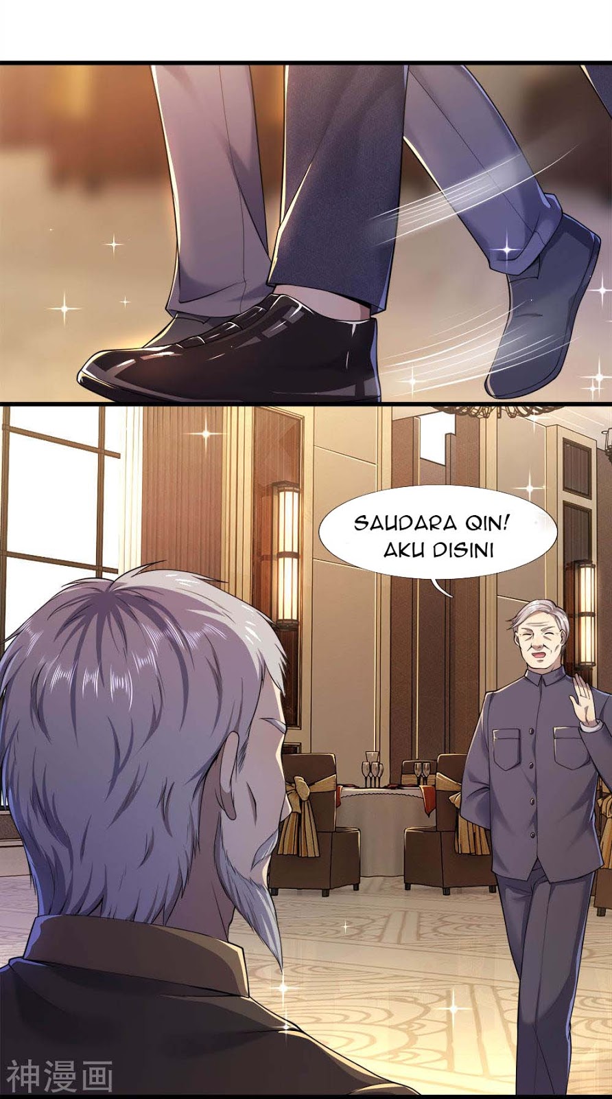 Medical Martial Arts Chapter 91 - halaman 5