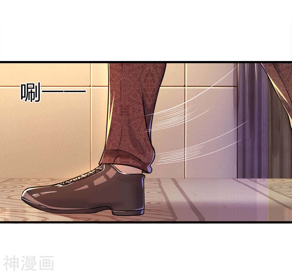 Medical Martial Arts Chapter 92 - halaman 15
