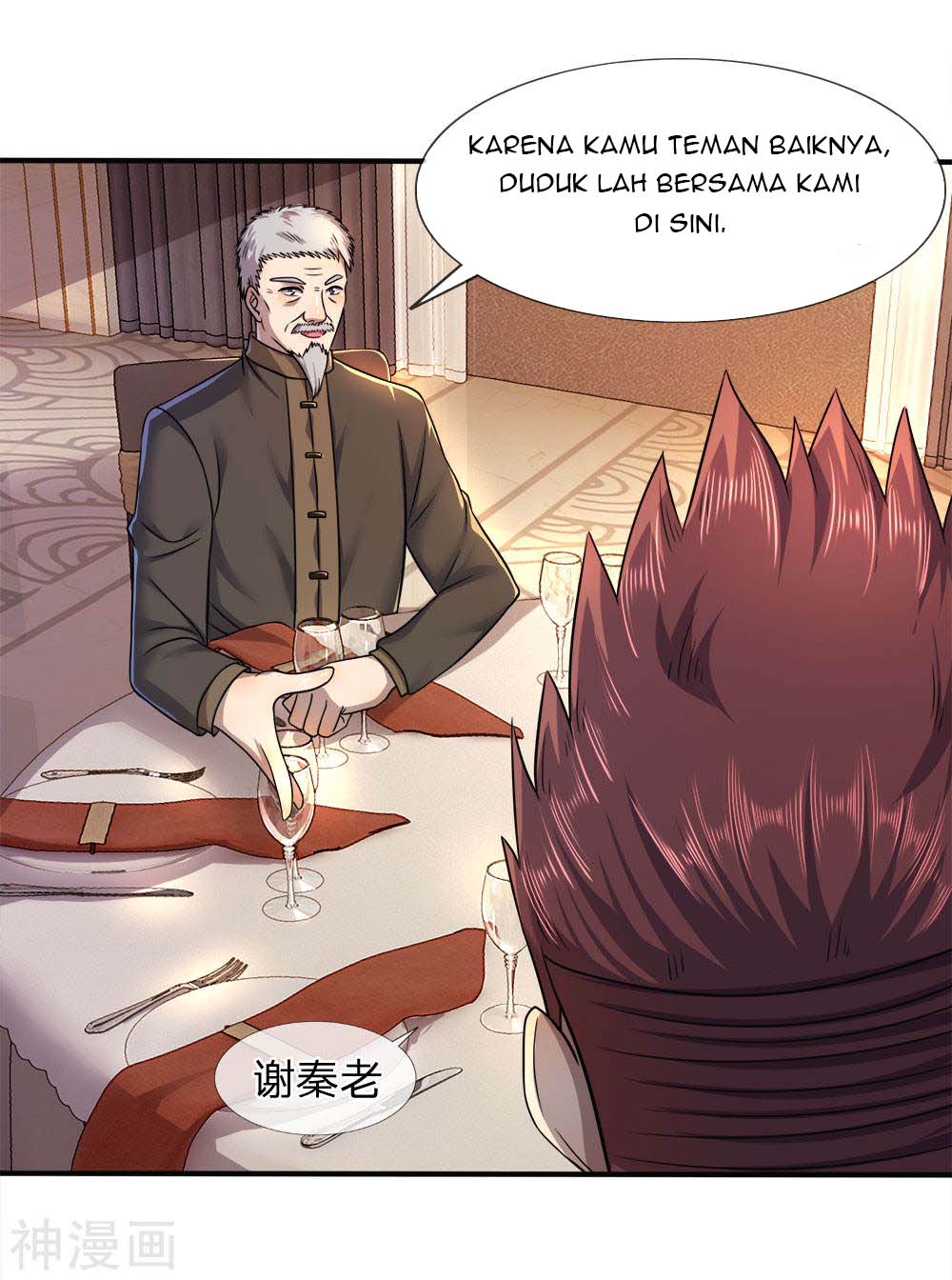 Medical Martial Arts Chapter 93 - halaman 4