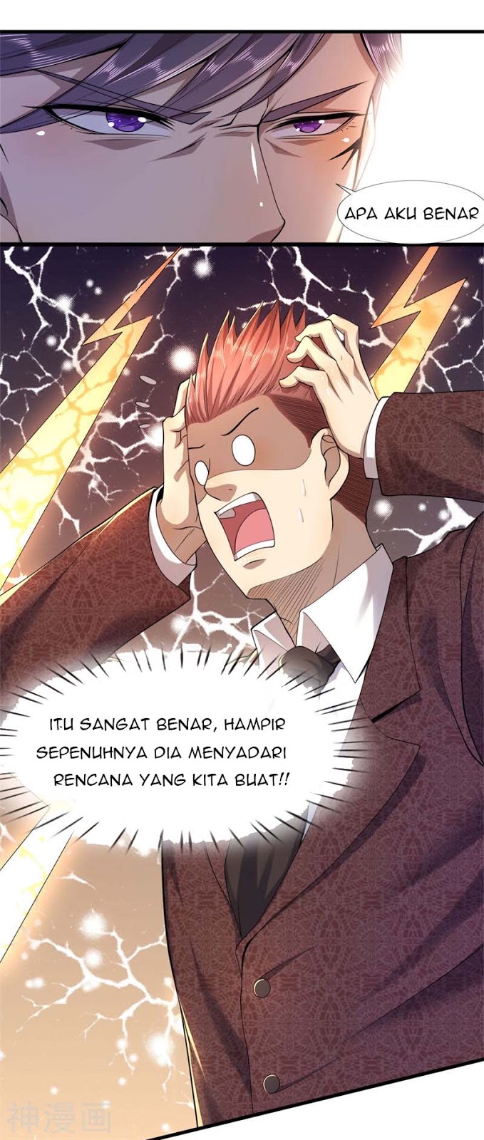 Medical Martial Arts Chapter 94 - halaman 12