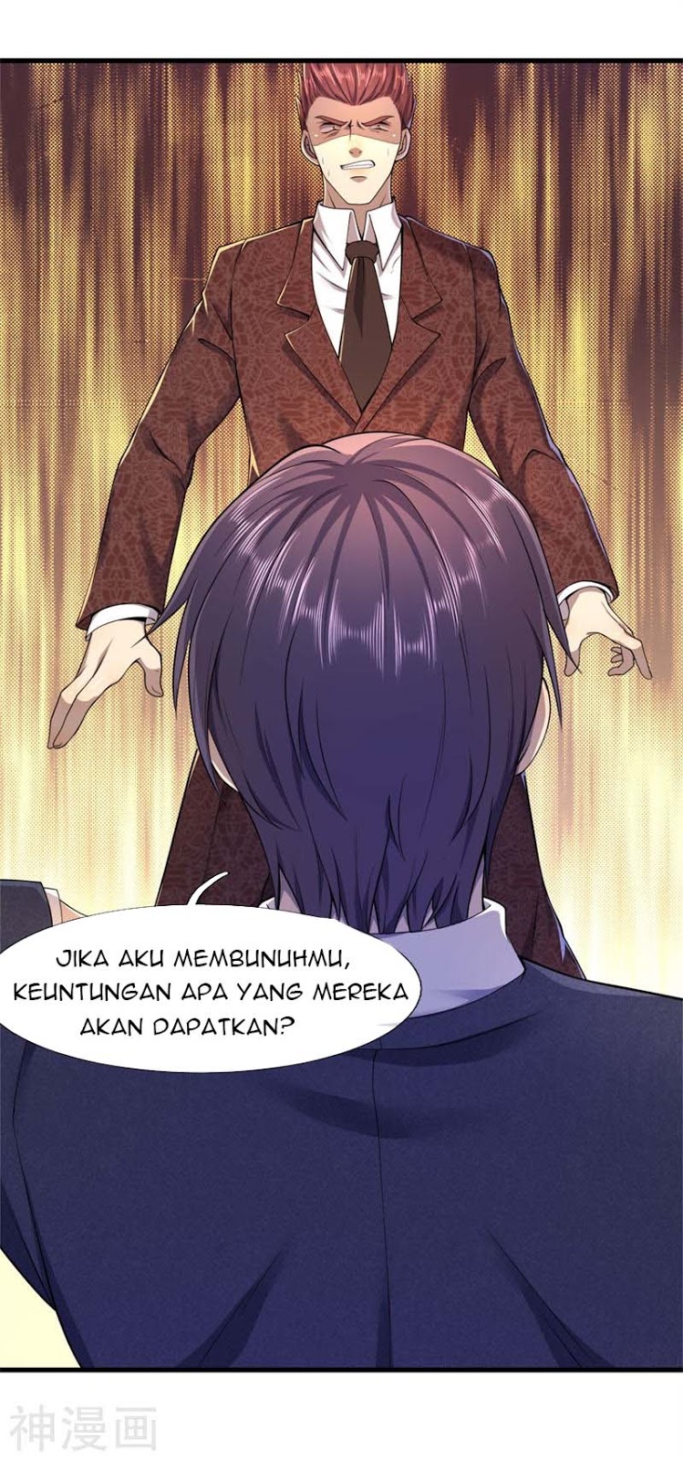 Medical Martial Arts Chapter 94 - halaman 14