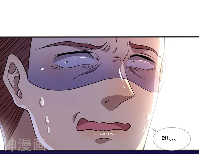 Medical Martial Arts Chapter 95 - halaman 11