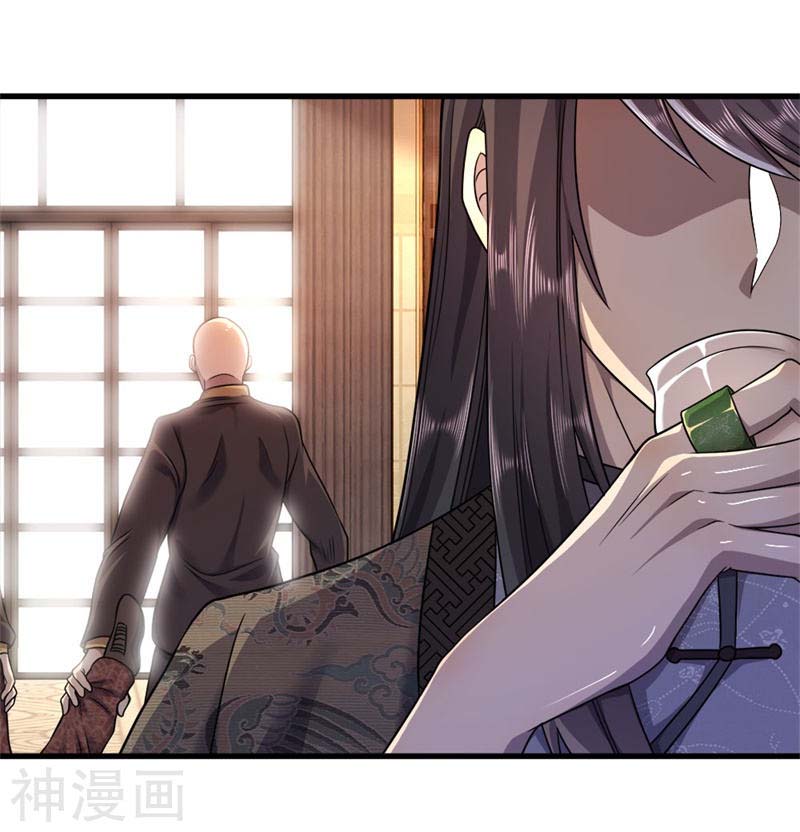 Medical Martial Arts Chapter 95 - halaman 20