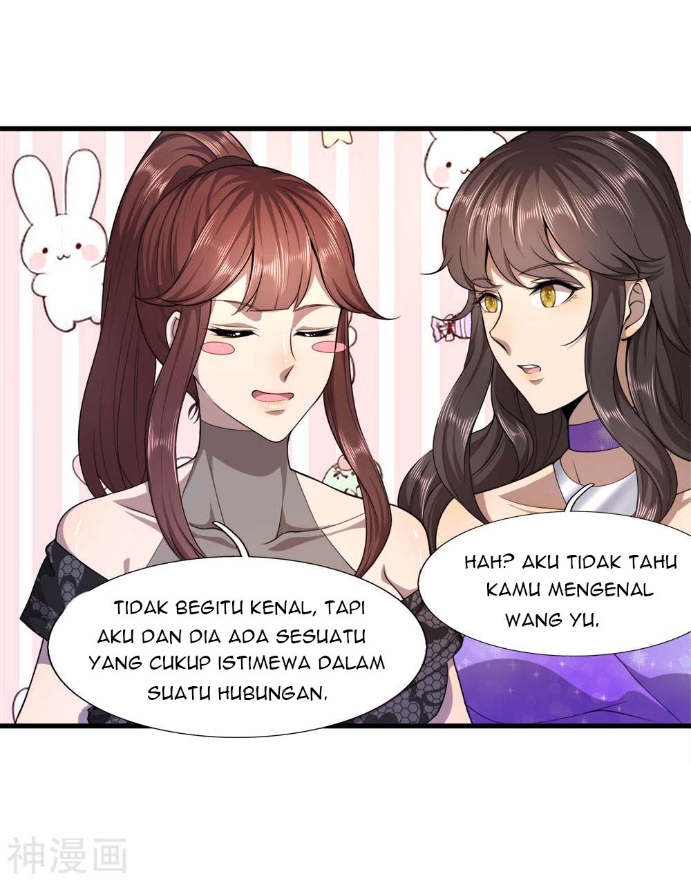 Medical Martial Arts Chapter 96 - halaman 13