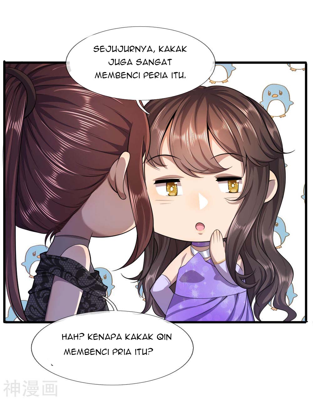 Medical Martial Arts Chapter 96 - halaman 16