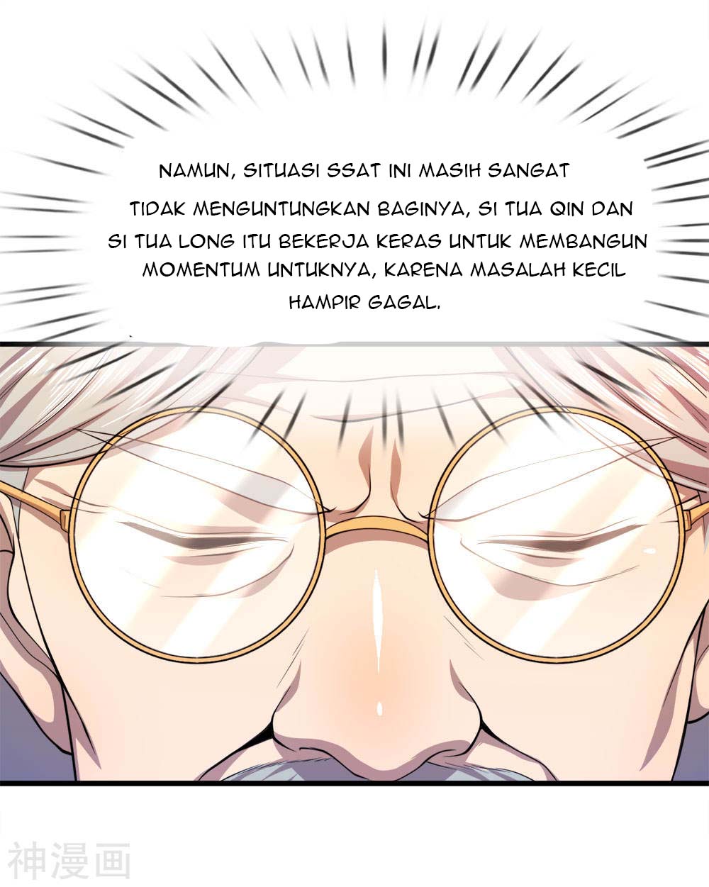 Medical Martial Arts Chapter 96 - halaman 20