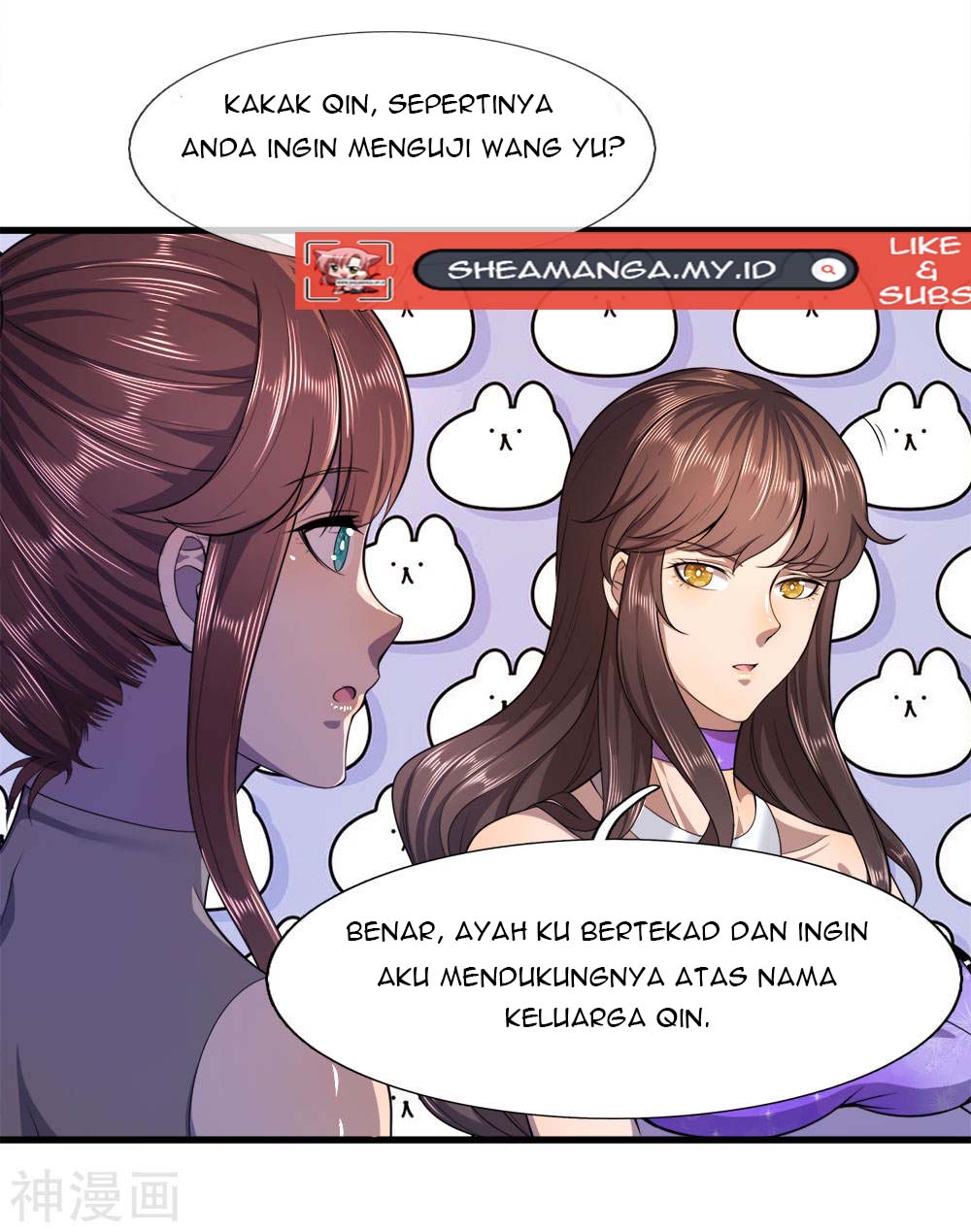 Medical Martial Arts Chapter 96 - halaman 22