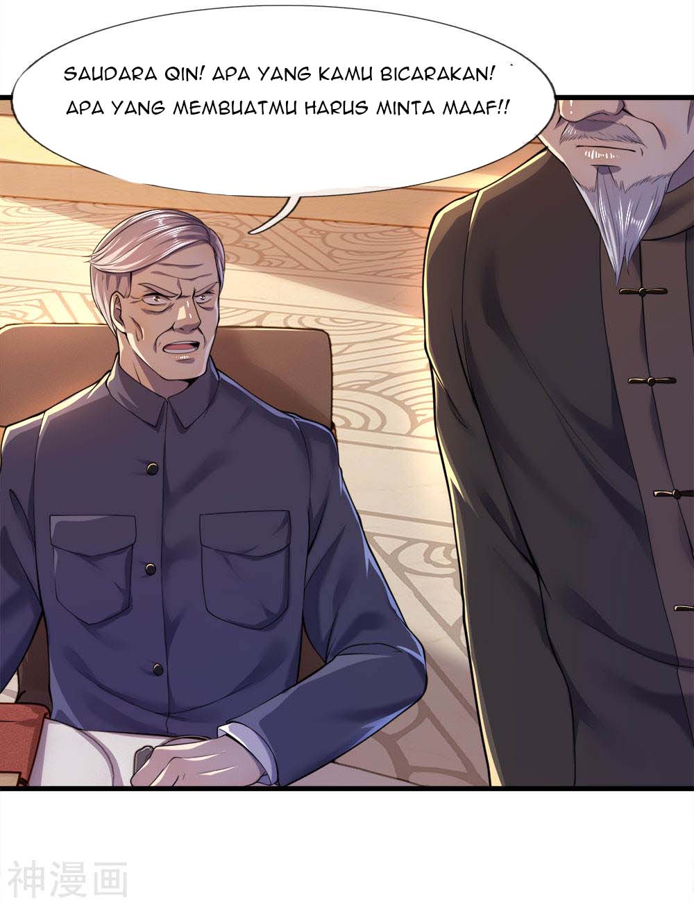 Medical Martial Arts Chapter 96 - halaman 29