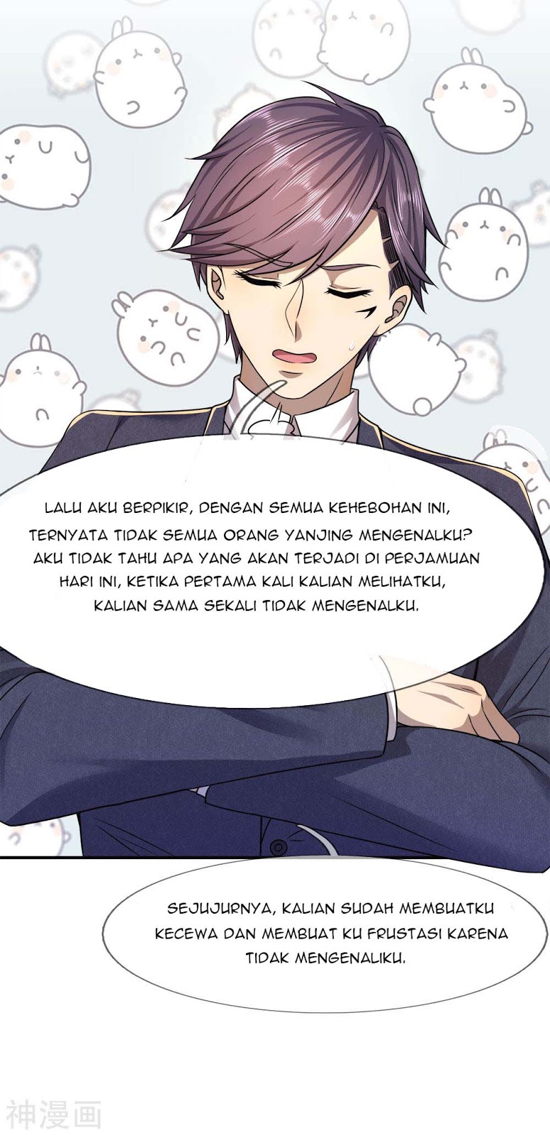 Medical Martial Arts Chapter 97 - halaman 17