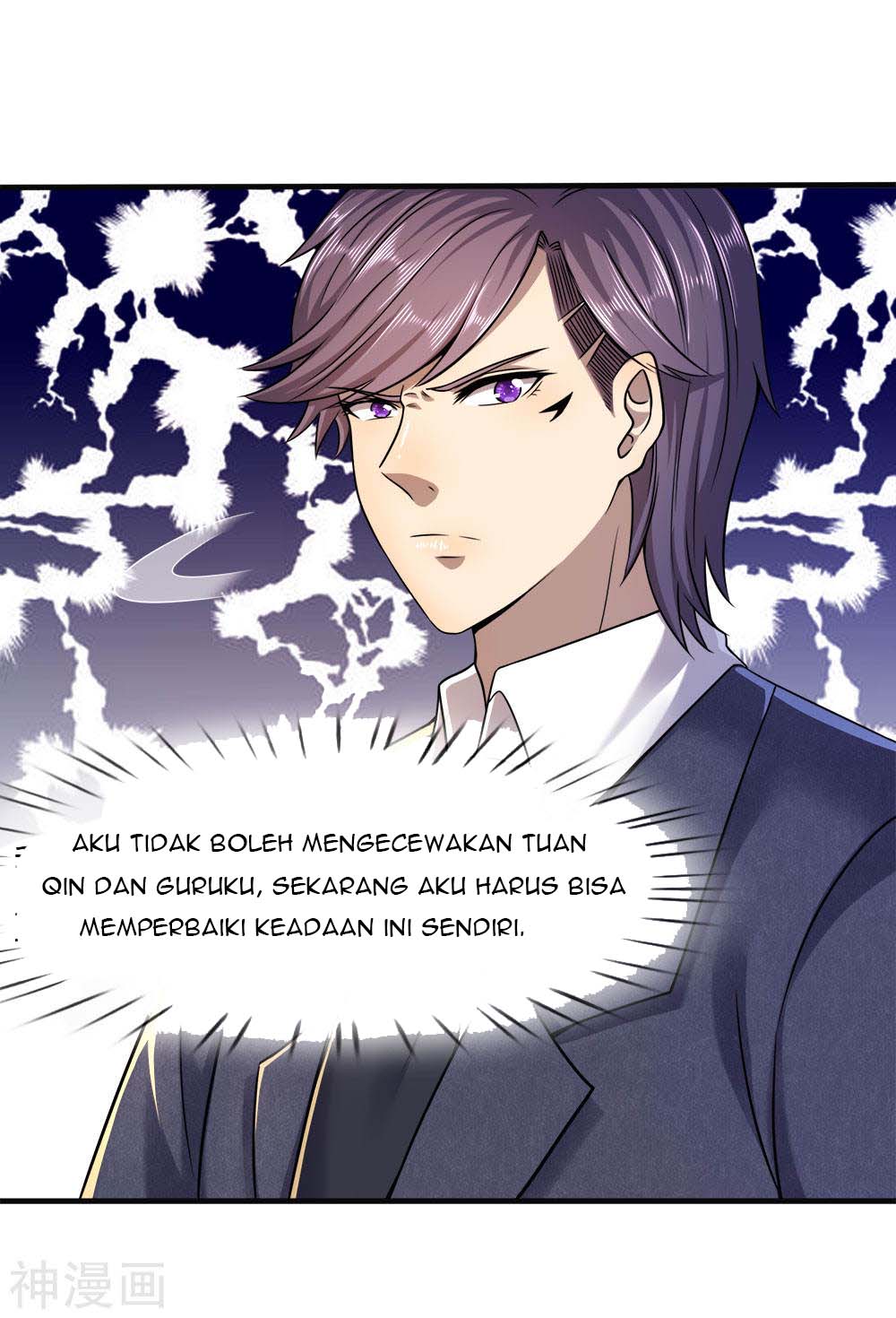 Medical Martial Arts Chapter 97 - halaman 4