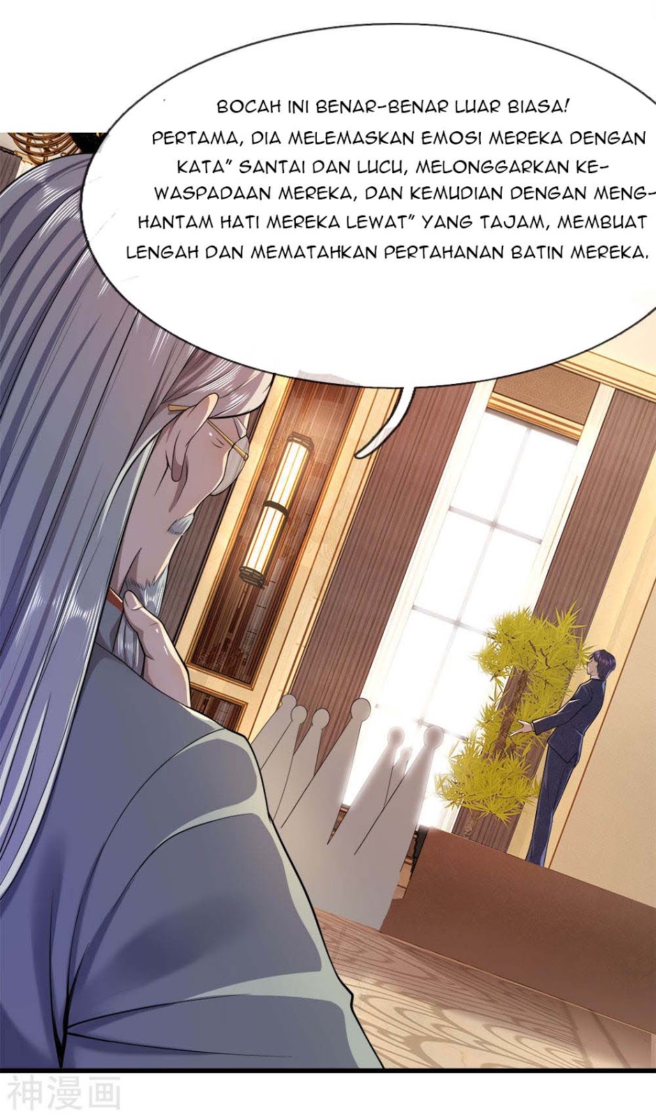 Medical Martial Arts Chapter 98 - halaman 11
